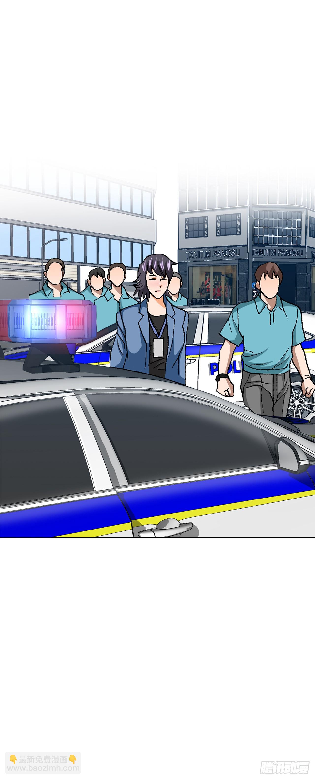 93.生米煮成熟饭(1/2)-第94话