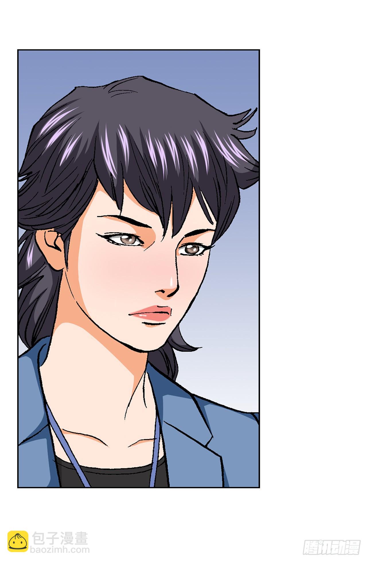 93.生米煮成熟饭(1/2)-第94话