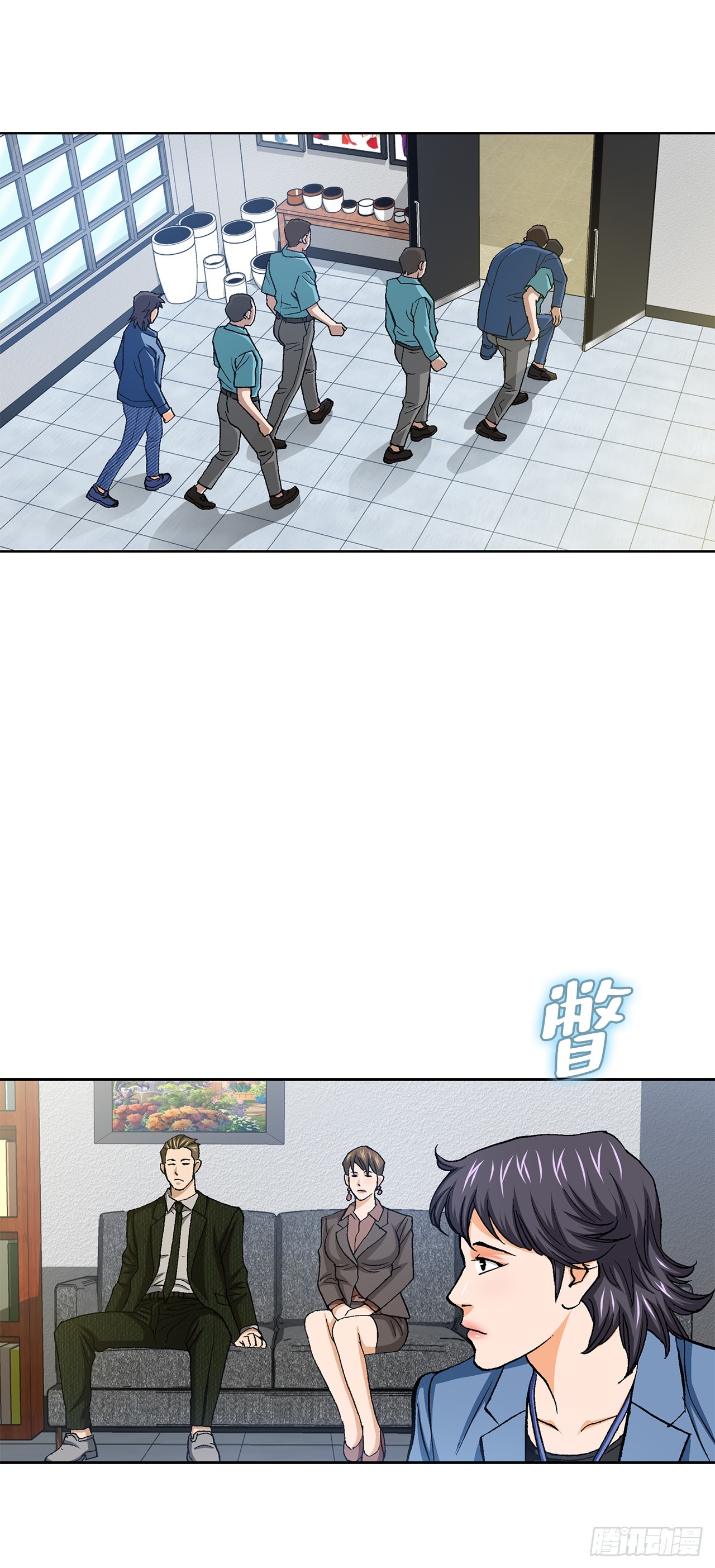 93.生米煮成熟饭(1/2)-第94话