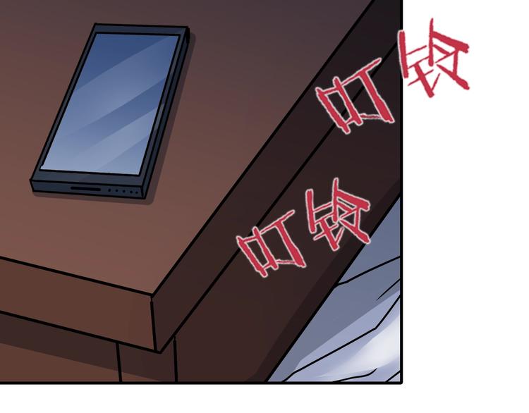 第101话  真相暴露？(1/3)-第102话