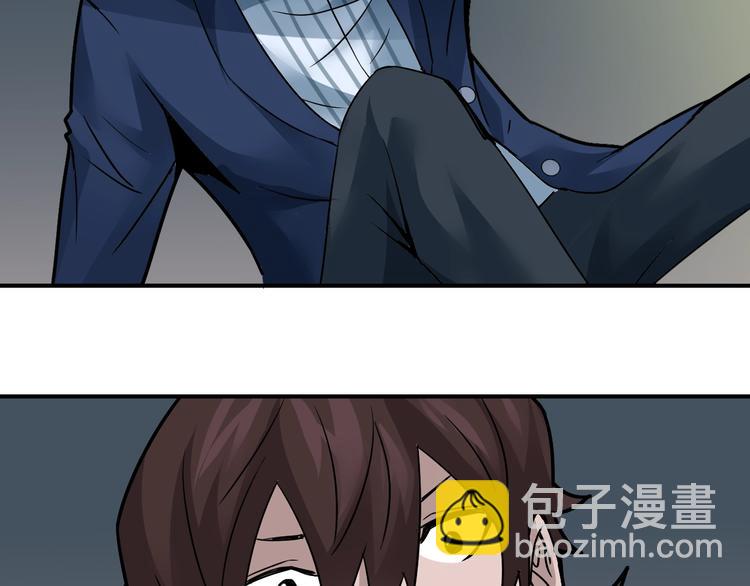 第101话  真相暴露？(1/3)-第102话