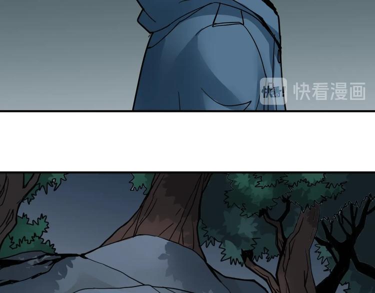 第103话  欺诈(1/3)-第104话