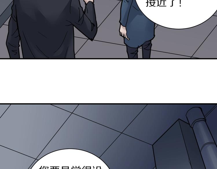 第105话  地下室01(1/2)-第106话