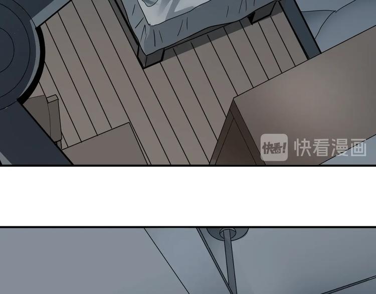 第105话  地下室01(1/2)-第106话