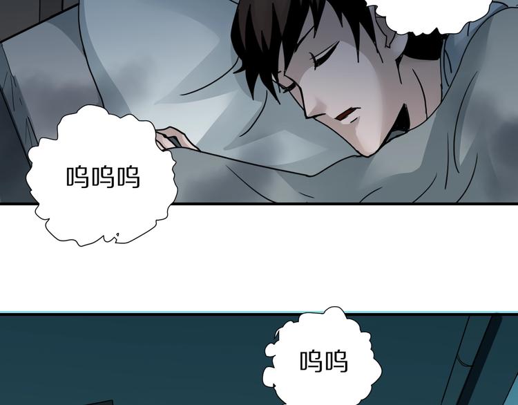 第105话  地下室01(1/2)-第106话
