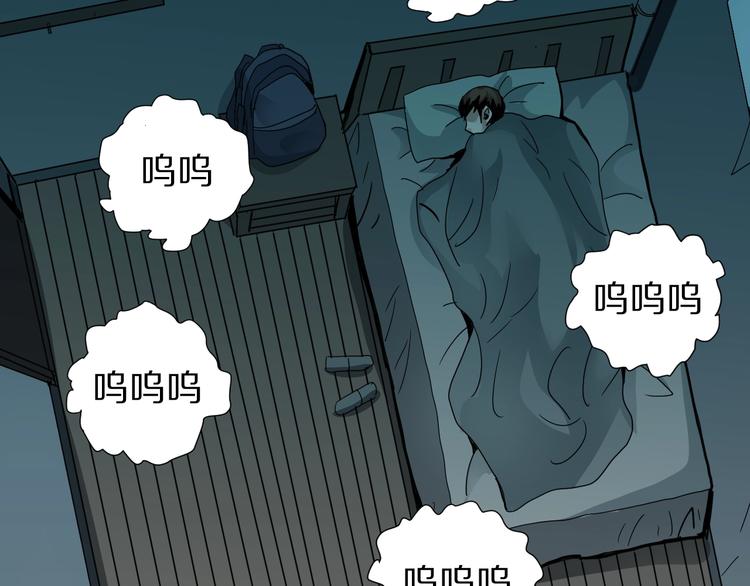 第105话  地下室01(1/2)-第106话