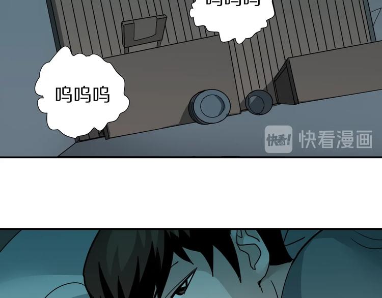 第105话  地下室01(1/2)-第106话