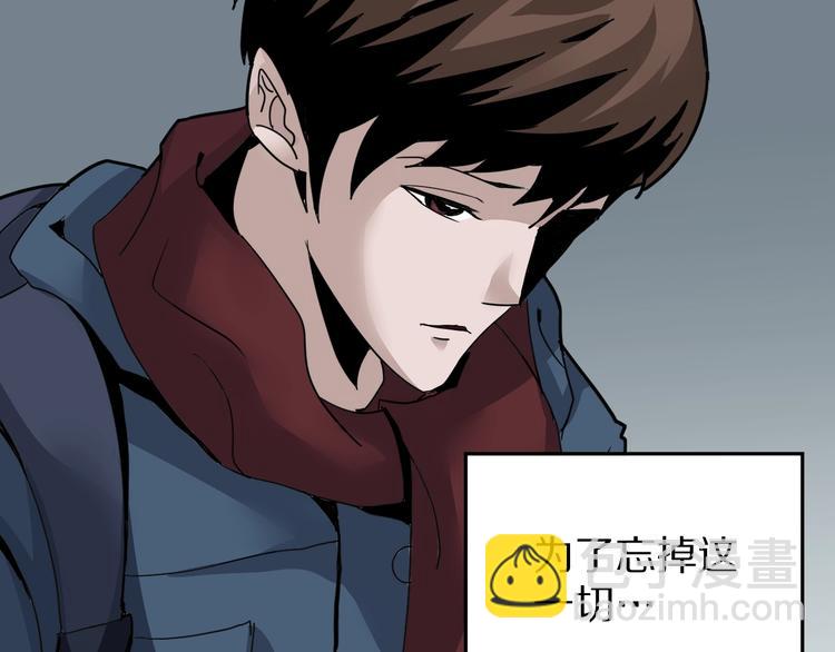 第105话  地下室01(1/2)-第106话