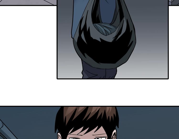第109话  地下室05(1/2)-第110话