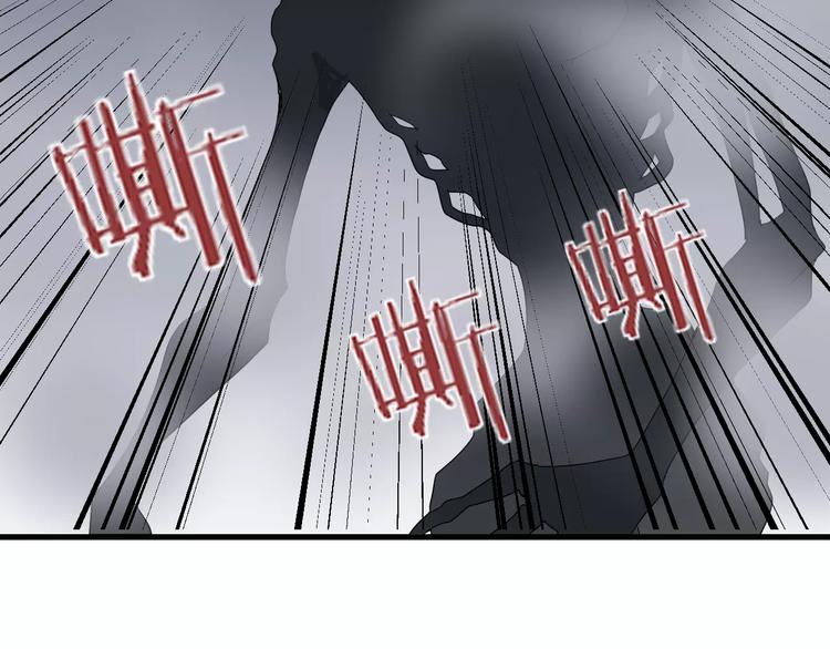 第12话 藏宝图之怪花(1/2)-第12话