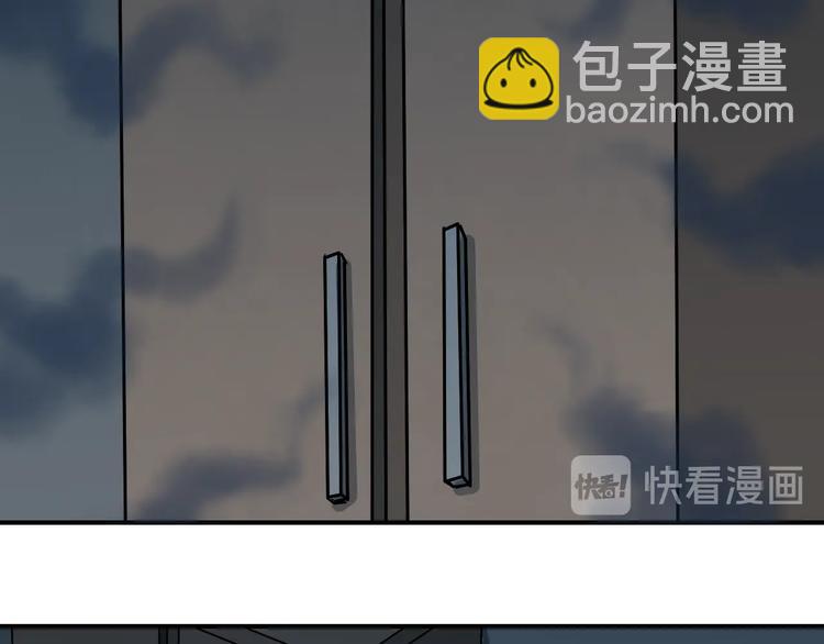 第111话  地下室07(1/2)-第112话