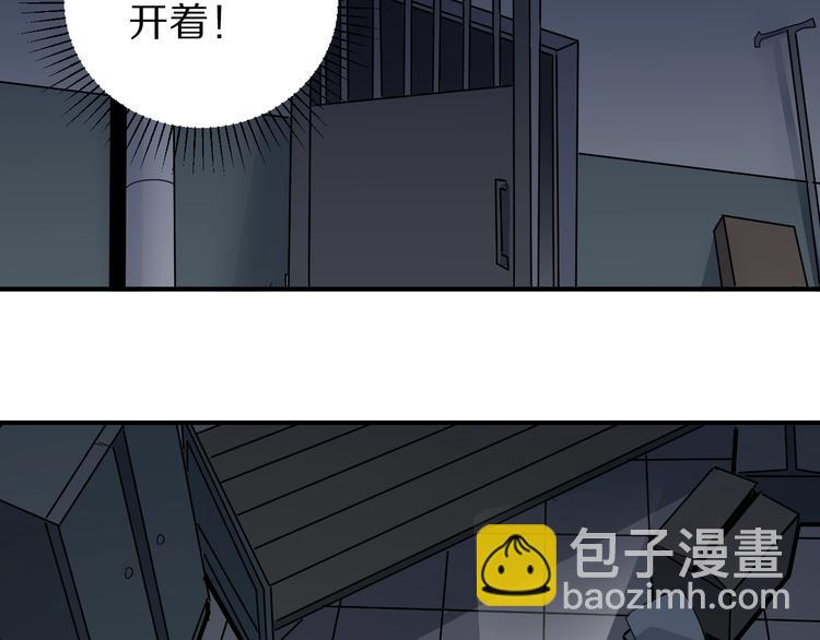 第115话   地下室11(1/2)-第116话