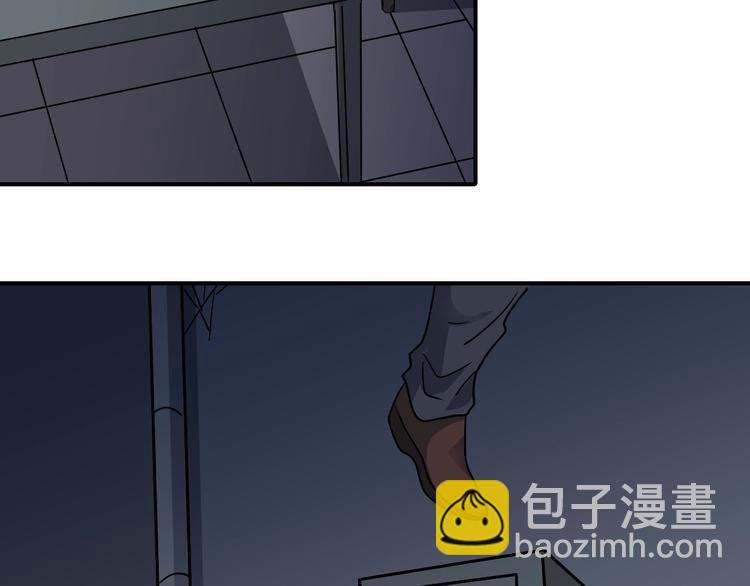 第115话   地下室11(1/2)-第116话