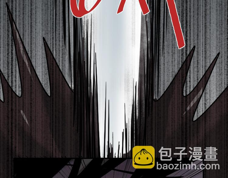 第119话  地下室15(1/2)-第120话