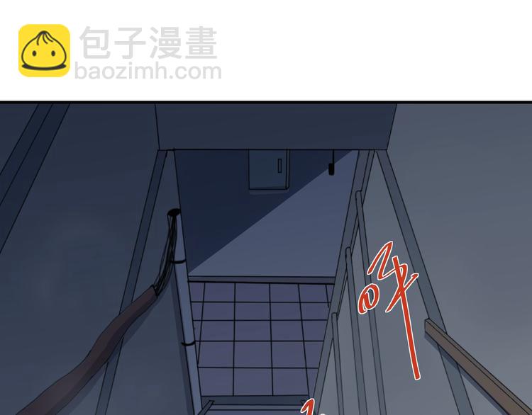第121话   地下室 17(1/2)-第122话