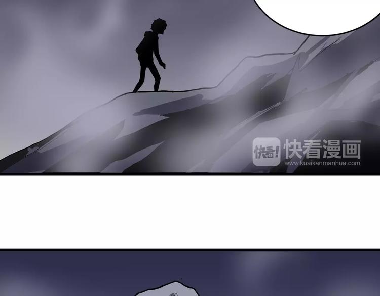 第20话 影子之夺命寻宝(1/3)-第20话