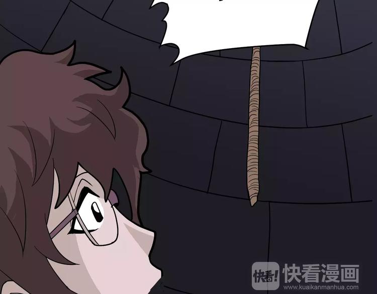 第22话 影子系列之虚无之酒(1/2)-第22话