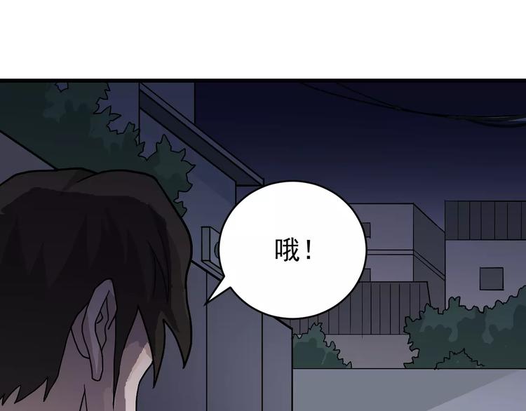 第28话 主持正义？(1/2)-第28话