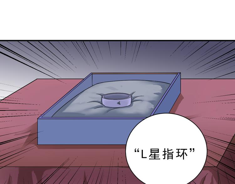 第36话 神药(1/2)-第36话