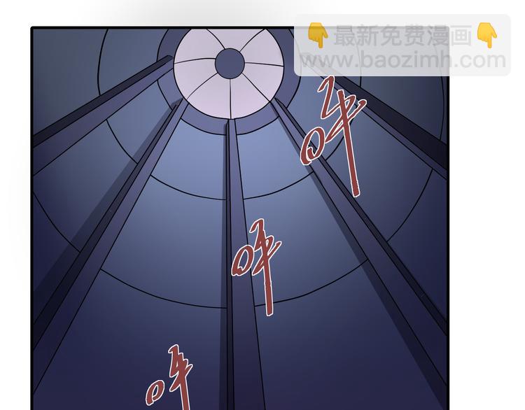 第38话 黑岩监狱(1/2)-第38话