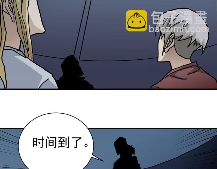 第38话 黑岩监狱(1/2)-第38话