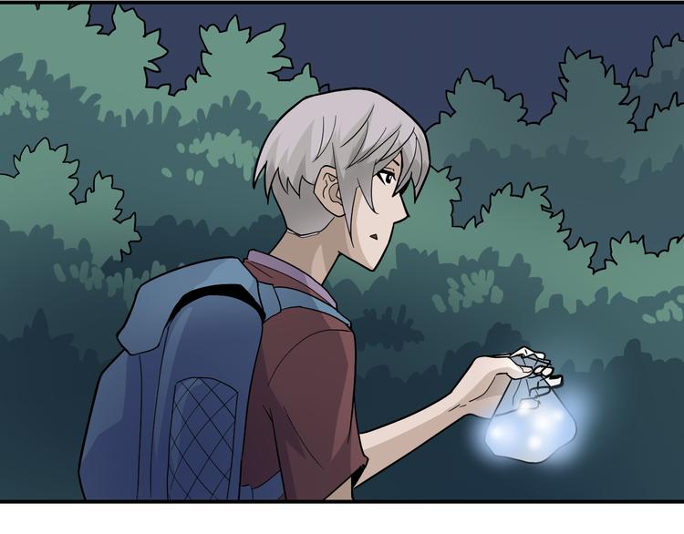 第44话 坠入沼泽(1/2)-第44话
