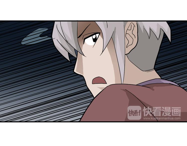 第46话 绝密之书(1/2)-第46话