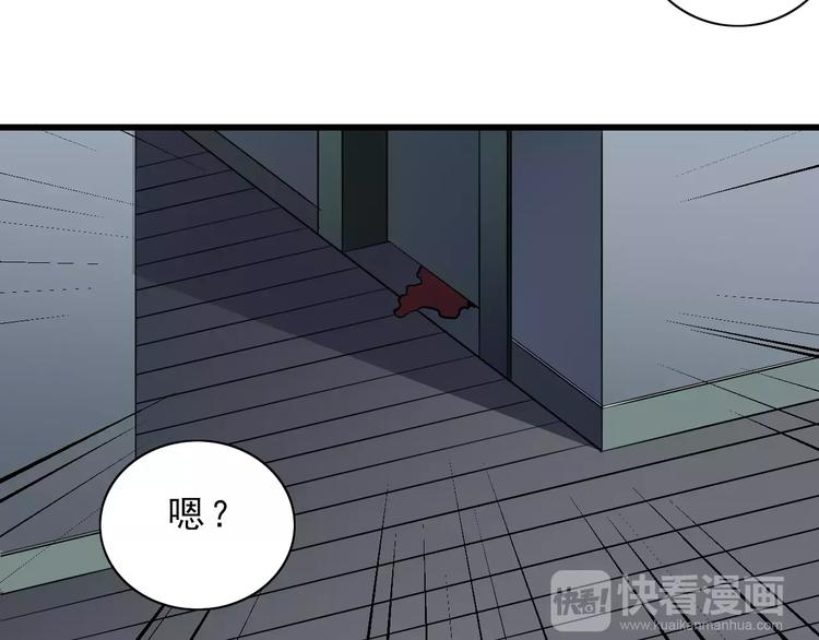 第6话 再见外星人(1/2)-第6话