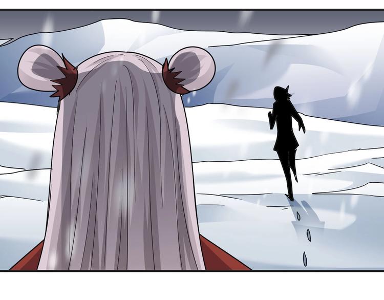 第63话 裁判的真面目(1/3)-第64话