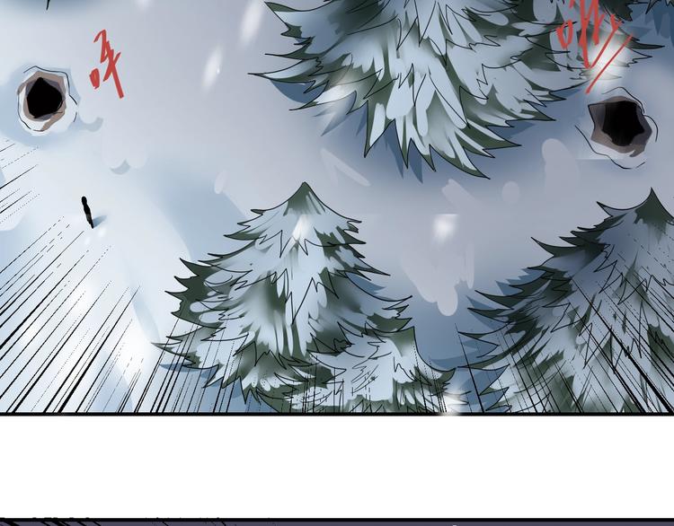 第65话 危机四伏(1/2)-第66话