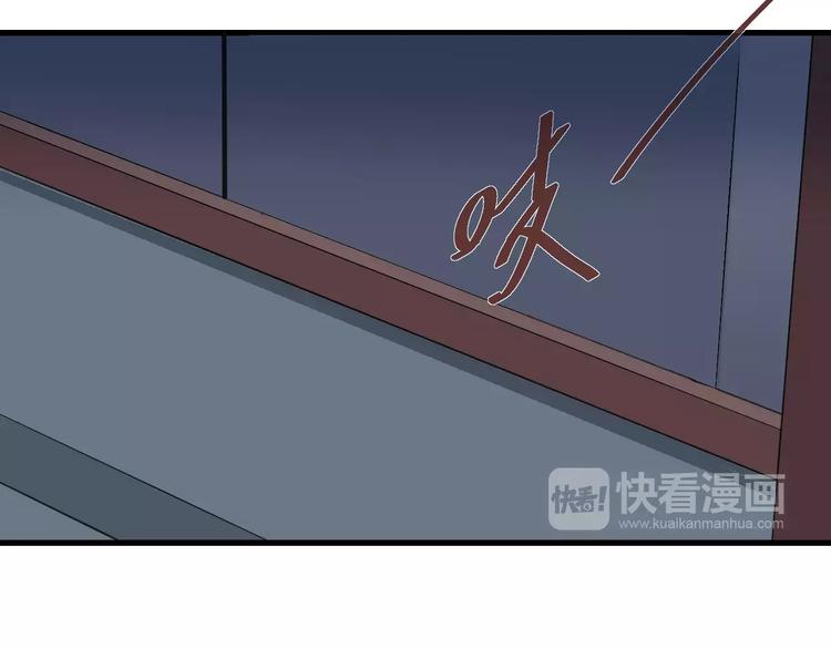 第8话 藏宝图之奇境(1/2)-第8话