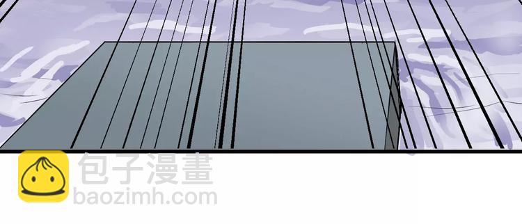 第8话 藏宝图之奇境(1/2)-第8话