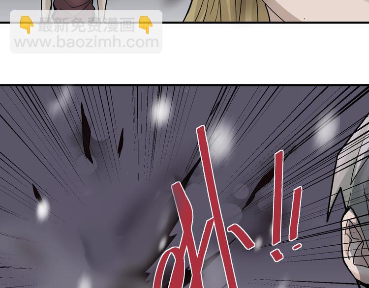 第77话   终极对抗！(1/2)-第78话