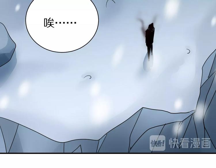 第77话   终极对抗！(1/2)-第78话