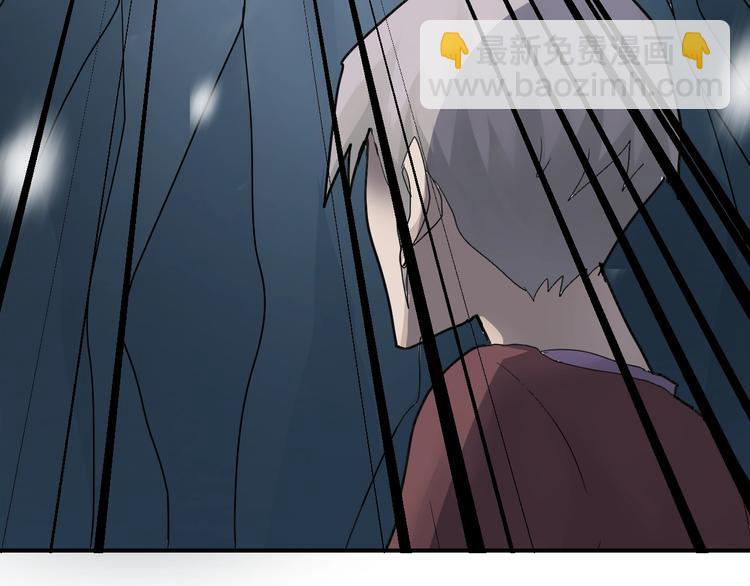 第77话   终极对抗！(1/2)-第78话