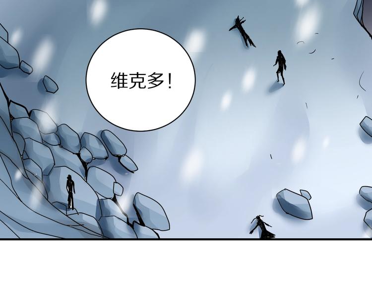 第77话   终极对抗！(1/2)-第78话