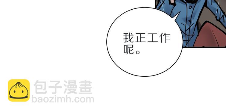 第83话  深夜送外卖(1/3)-第84话