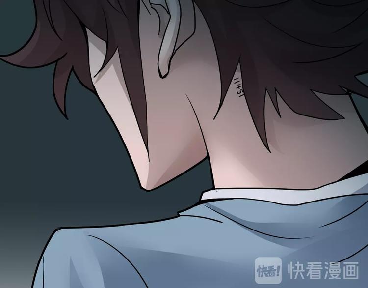 第85话  始作俑者(1/3)-第86话