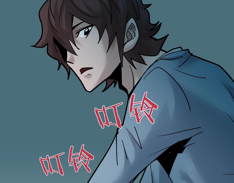第85话  始作俑者(1/3)-第86话