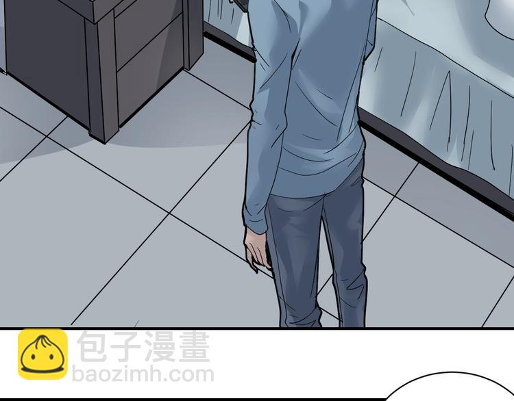 第85话  始作俑者(1/3)-第86话