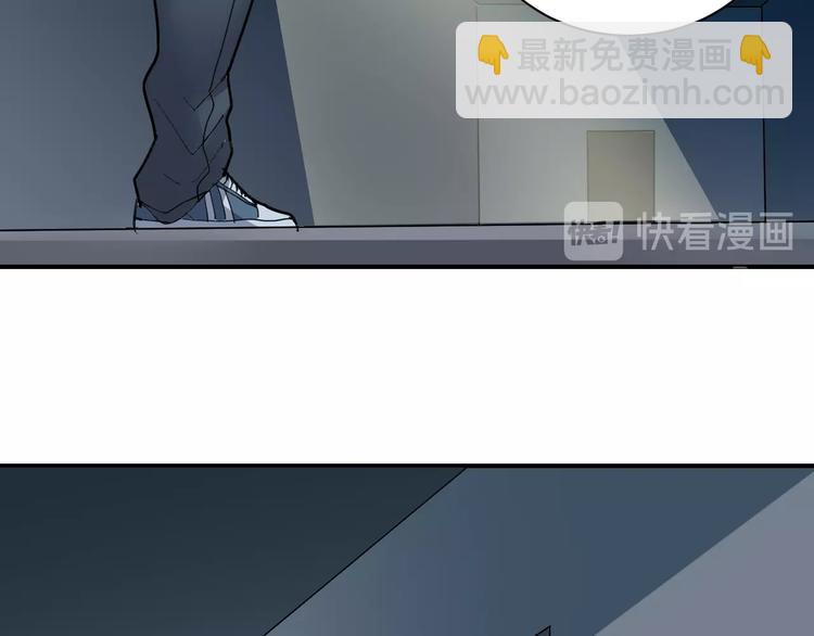 第89话  石像的秘密(1/2)-第90话