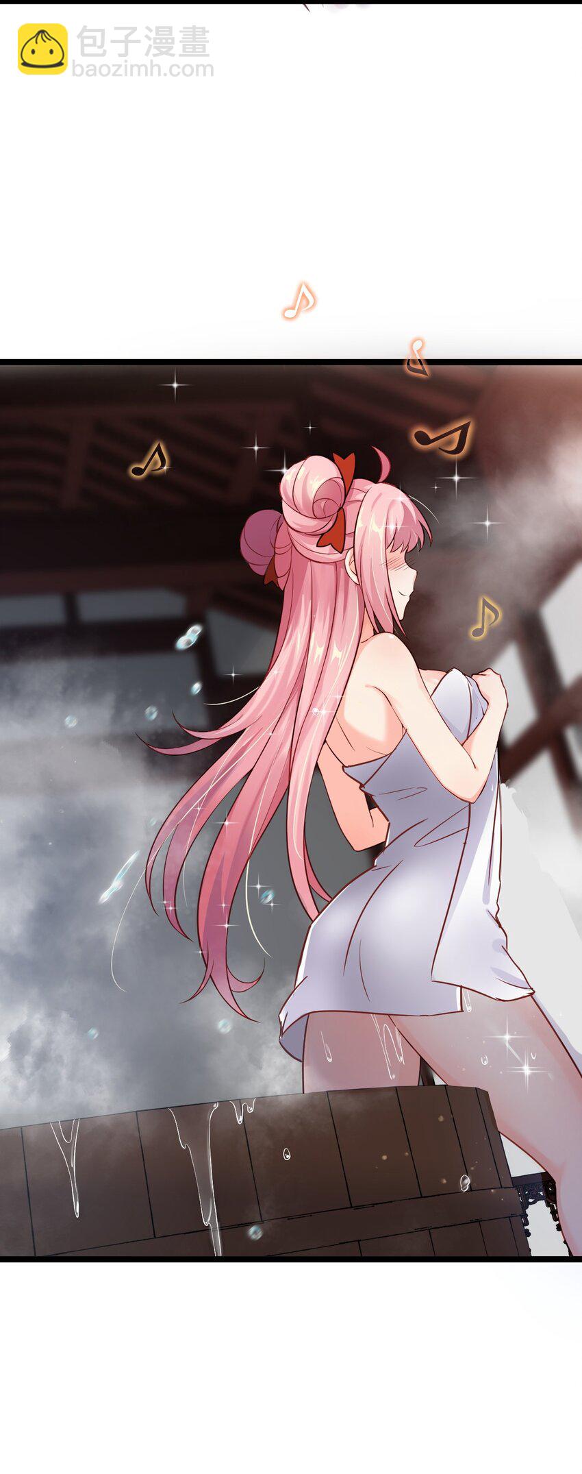 🍹好徒儿你就饶了为师伐 1 家有徒儿初养成 第28页