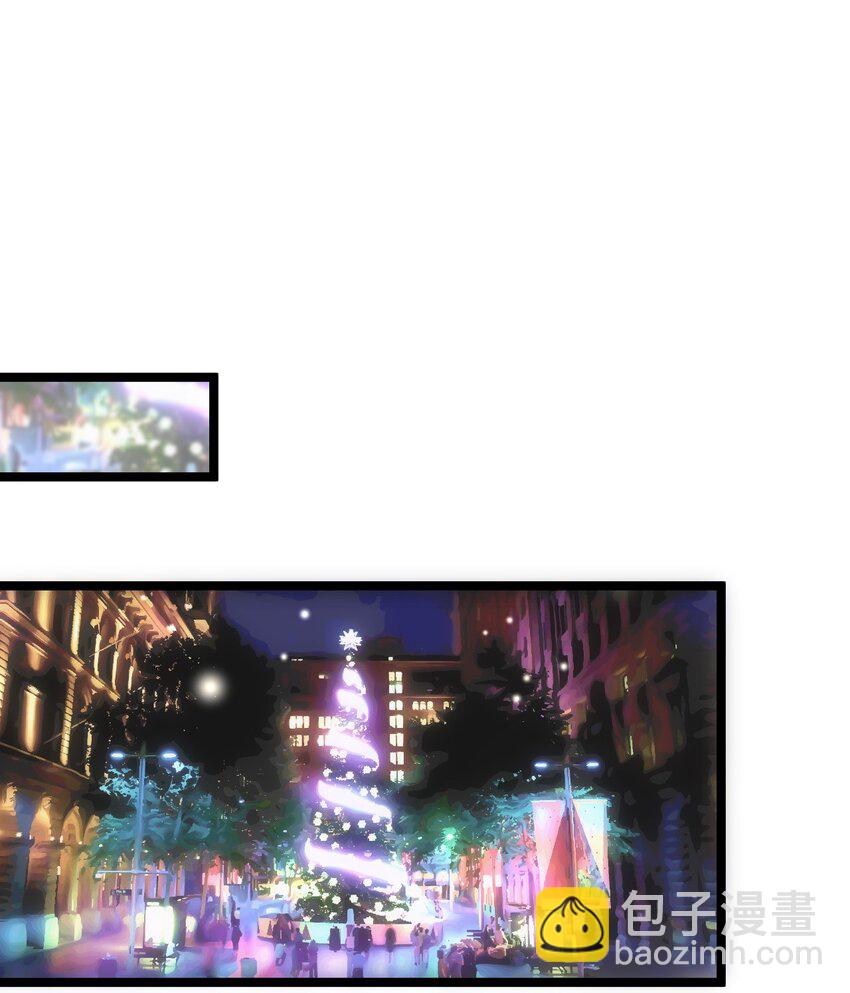 🍹好徒儿你就饶了为师伐 番外 圣诞快乐? 第4页
