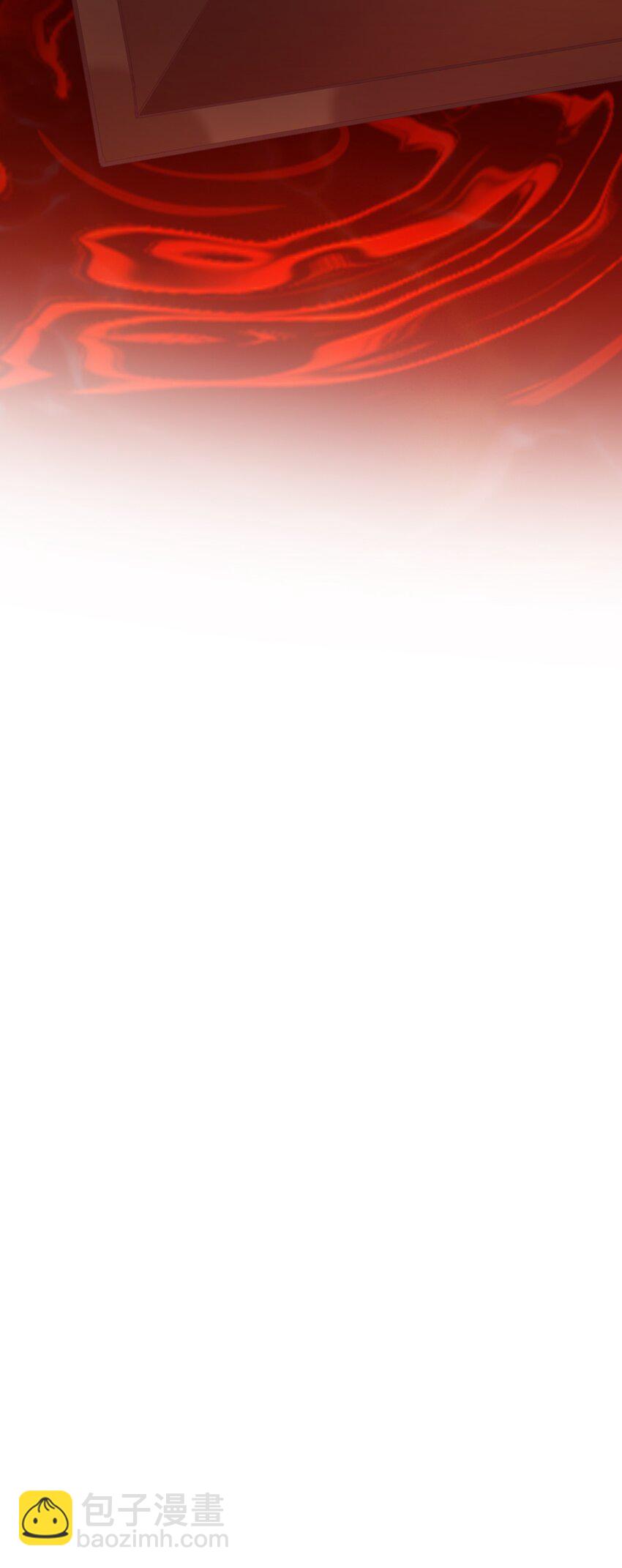 🍹好徒儿你就饶了为师伐 140 这个姿势…不行啊！ 第6页