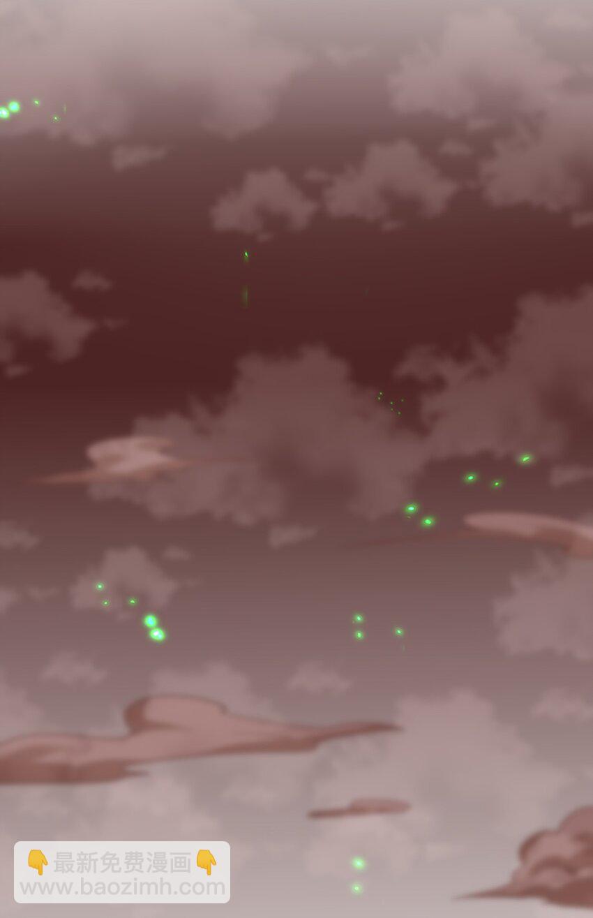 🍹好徒儿你就饶了为师伐 145 剑神，死了？！ 第10页