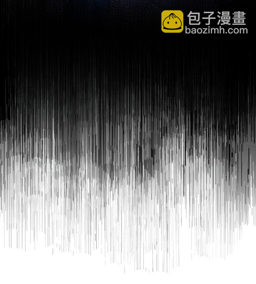 🍹好徒儿你就饶了为师伐 155 那我就多宠宠师父吧~ 第30页