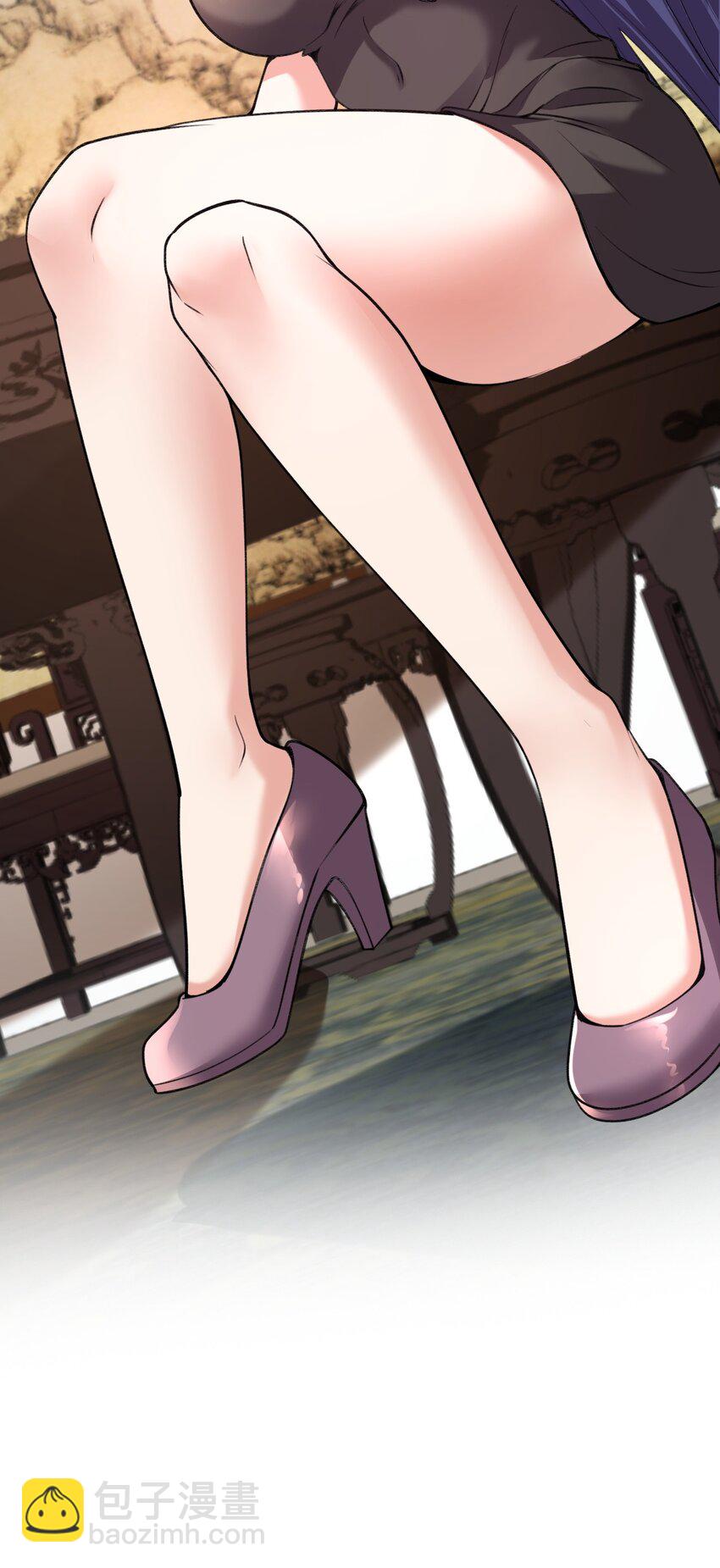 🍹好徒儿你就饶了为师伐 168 要玩上五个时辰啊~ 第32页