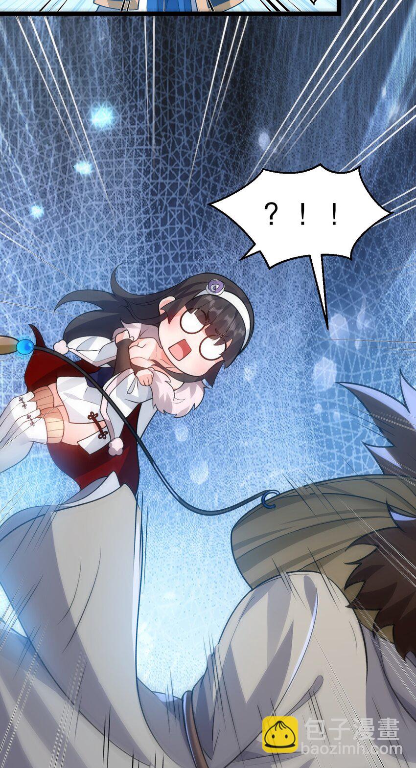 🍹好徒儿你就饶了为师伐 178 怎么进来都做涩涩的事了？！ 第16页