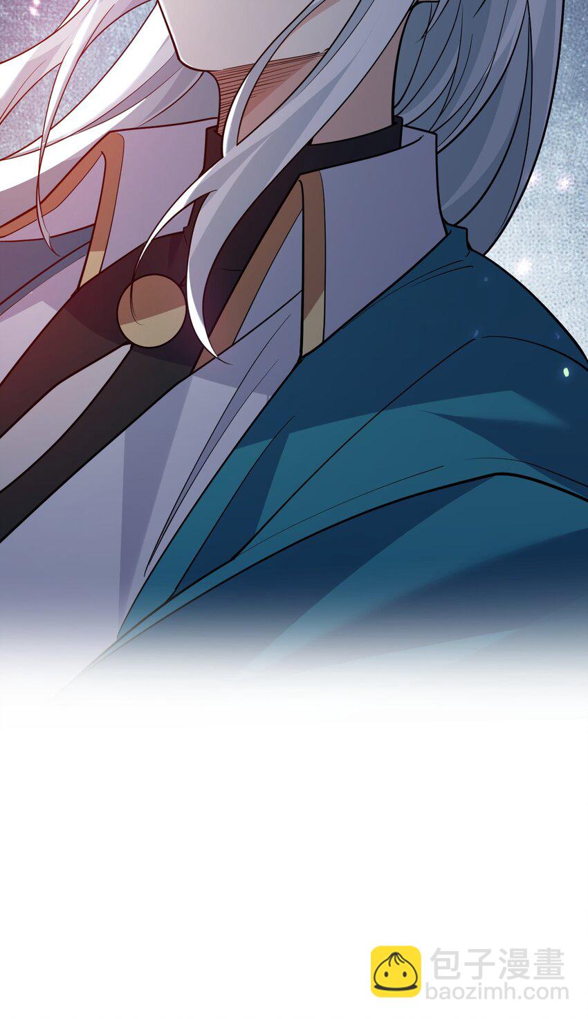 🍹好徒儿你就饶了为师伐 191 无论师父在哪，我都会找到你！ 第48页