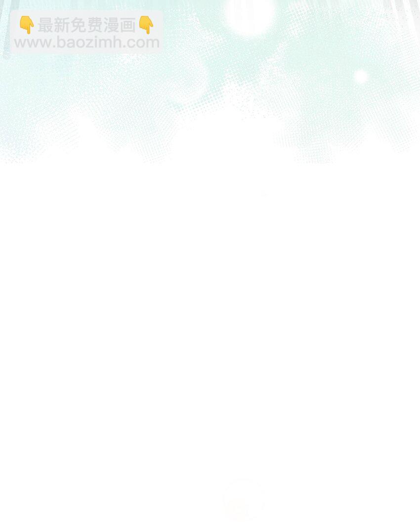🍹好徒儿你就饶了为师伐 208 帮本宫擦干身子~ 第38页